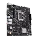 Материнская плата ASUS 90MB1G90-M0EAY0