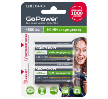 Аккумулятор бытовой GoPower HR14 C BL2 NI-MH 4500mAh (2/12/96) блистер (2 шт.) Аккумулятор бытовой GoPower HR14 C (00-00018322)