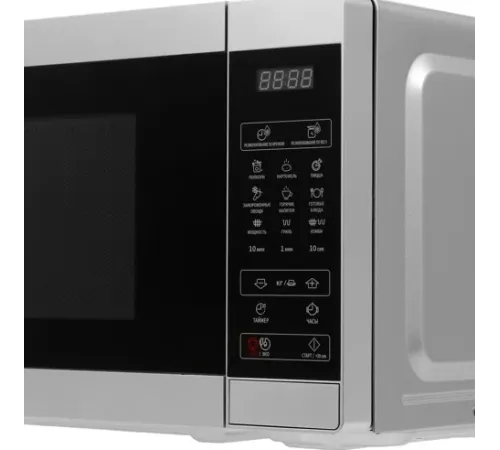 Микроволновая печь Sharp Sharp R6800RSL