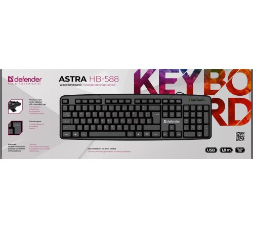 Defender Проводная клавиатура Astra HB-588 RU,черный,полноразмерная Defender Astra HB-588 RU (45588)