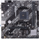 Материнская плата ASUS PRIME A520M-K (90MB1500-M0EAY0)