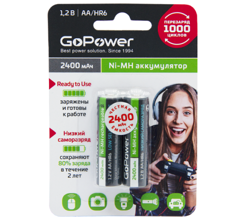 Аккумулятор предзаряженный RTU GoPower HR6 AA BL2 NI-MH 2400mAh (2/20/240) блистер (2 шт.) Аккумулятор предзаряженный RTU GoPower HR6 AA (00-00018320)