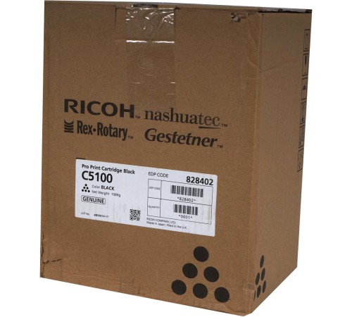 Тонер черный тип C5100 Ricoh 828402