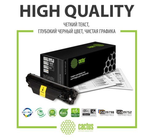 Картридж LASER BLACK CS-TL-420E CACTUS