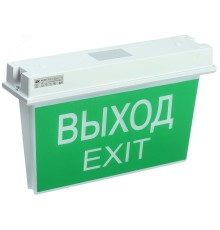 Iek LSSA0-5043-1-65-K03 ССА 5043-1 Светильник аварийный двусторонний, 1ч, 24м, универ, IP65