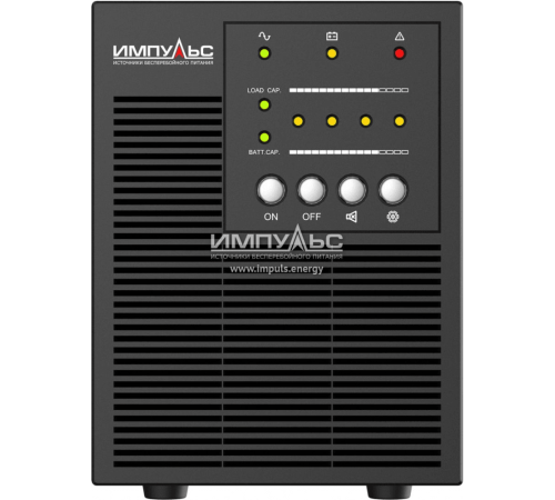Источник бесперебойного питания Импульс Мини 560Вт 700ВА черный