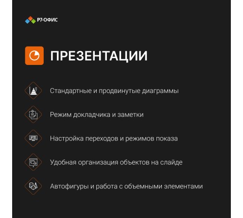 Электрическая варочная поверхность Darina 6Р Е3324 B, Hi-Light, независимая, черный Электрическая варочная поверхность Darina 6Р Е3324 B, Hi-Light, независимая, черный