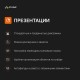 Электрическая варочная поверхность Darina 6Р Е3324 B, Hi-Light, независимая, черный