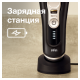 Бритва сетчатая Braun Series 9 9410s реж.эл.:5 питан.:аккум. черный