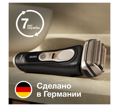 Бритва сетчатая Braun Series 9 9410s реж.эл.:5 питан.:аккум. черный