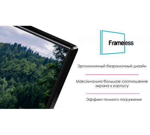 Телевизор LCD 32" T32RSL6040 THOMSON Телевизор LCD 32" T32RSL6040 THOMSON
