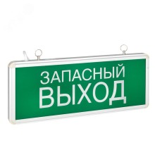 EKF EXIT-SS-102-LED Светильник аварийно-эвакуационного освещения EXIT-102 односторонний LED EKF Proxima