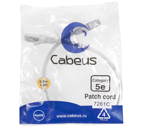 Патч-корд f/utp Cabeus PC-FTP-RJ45-Cat.5e-0.5m Патч-корд F/UTP, категория 5е, 2xRJ45/8p8c, экранированный, серый, PVC, 0.5м (PC-FTP-RJ45-Cat.5e-0.5m)