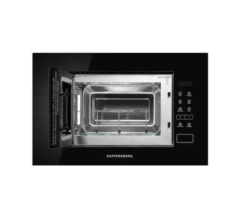 Встраиваемая микроволновая печь Kuppersberg Kuppersberg HMW 620 B