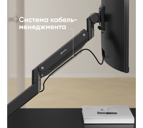 Кронштейн для мониторов ONKRON G130 BLACK
