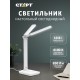 СТАРТ 4610116217207 Светильник настольный со светодиодами CT90 белый-- 12