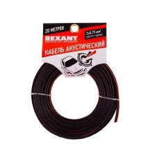 Rexant 01-6104-3-20  Кабель акустический, ШВПМ 2х0.75 мм2, красно-черный, 20 м.