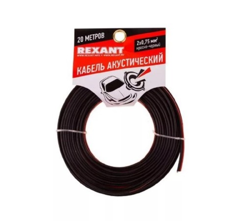 Rexant 01-6104-3-20 Кабель акустический, ШВПМ 2х0.75 мм2, красно-черный, 20 м. Rexant 01-6104-3-20 Кабель акустический, ШВПМ 2х0.75 мм2, красно-черный, 20 м.