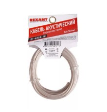 Rexant 01-6303-10 Кабель акустический, 2х0.50 мм2, прозрачный SILICON, 10 м.