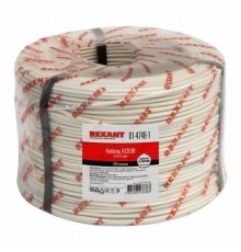 REXANT 01-4748-1 Кабель сигнальный КСВЭВ 4х0,5 мм (бухта 200 м) REXANT