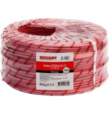Rexant 01-4862 Кабель КПСВВнг(А)-LS 1x2x1,00 мм, (бухта 200 м)