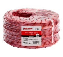 Rexant 01-4863 Кабель КПСВВнг(А)-LS 1x2x1,50 мм, (бухта 200 м)