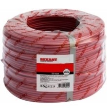 Rexant (01-4865) Кабель КПСВВнг(А)-LS 2x2x0,50мм  REXANT (200м)