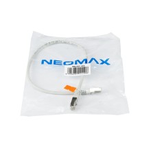 NEOMAX (NM23001-005) Шнур коммут. FTP 0.5 м, cat.5е, серый, многожильный