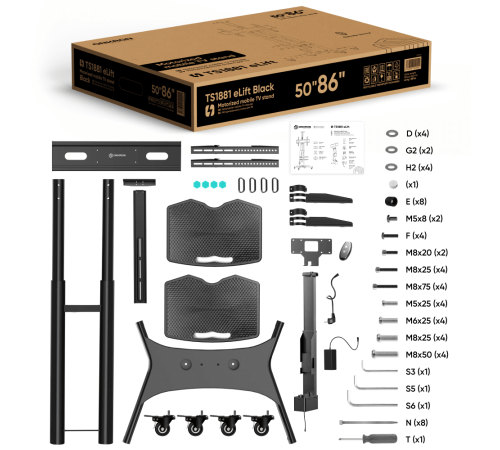 ONKRON моторизированная стойка для ТВ 50"-86", черная TS1881 eLift