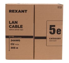 Rexant (01-0146-R) Кабель F/UTP, CAT 5e, PE, 4x2x0,50мм, 24AWG, внешний, черный, РФ