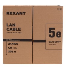 Rexant (01-0146-R) Кабель F/UTP, CAT 5e, PE, 4x2x0,50мм, 24AWG, внешний, черный, РФ