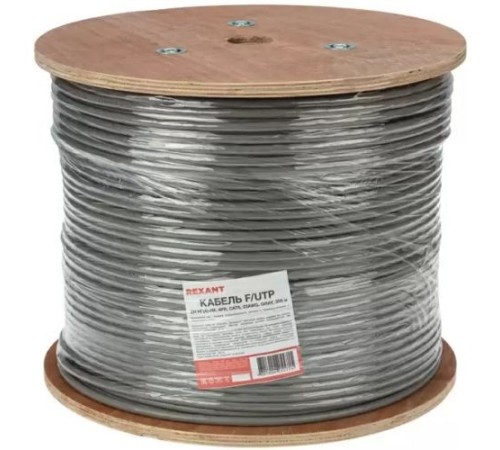Rexant (01-0167) Кабель F/UTP, CAT 6, ZH нг(А)-HF (LSZH), 4x2x0,57 мм, 23AWG, внутренний, серый Rexant (01-0167) Кабель F/UTP, CAT 6, ZH нг(А)-HF (LSZH), 4x2x0,57 мм, 23AWG, внутренний, серый