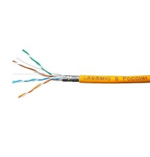 SkyNet Кабель FTP нг-LSZH 4x2x0,48, низкое дымовыделение, нулевое содержание галогенов, оранжевый [CSS-FTP-LSZH-4-CU]