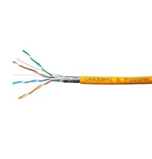 SkyNet Кабель FTP-LSZH 4x2x0,51, низкое дымовыделение, нулевое содержание галогенов [CSP-FTP-LSZH-4-CU/100]