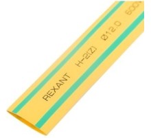 REXANT 21-2007 12,0 / 6,0 мм, 1 м термоусадка желто-зеленая (уп. 50 м)