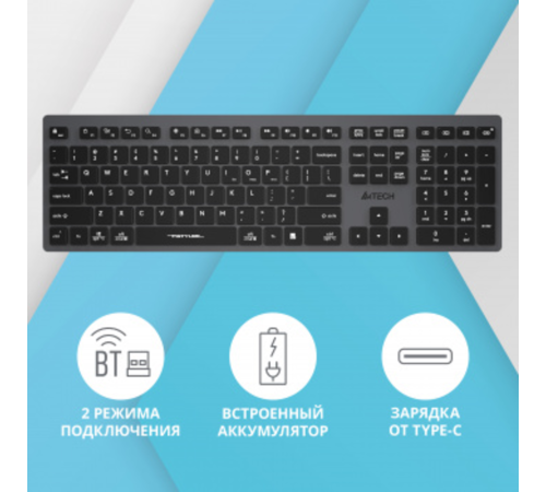 Клавиатура A4Tech Fstyler FBX50C серый USB беспроводная BT/Radio slim Multimedia (FBX50C GREY) Клавиатура A4Tech Fstyler FBX50C серый USB беспроводная BT/Radio slim Multimedia (FBX50C GREY)