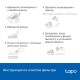TP-Link Tapo RVA100 Комплект запчастей для роботов?пылесосов Tapo