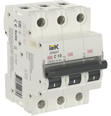 IEK AR-M10N-3-C010 ARMAT Авт. выкл. M10N 3P C 10А
