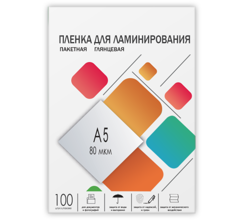 ГЕЛЕОС Пленка 154х216 LPA5-80 (80 мик) 100 шт. ГЕЛЕОС Пленка 154х216 LPA5-80 (80 мик) 100 шт.