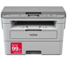 Мфу Brother DCP-B7520DW, P/C/S, A4, 34 cтр/мин, 128 МБ, Duplex, ADF50, USB, Wi-Fi, лоток 250 л., старт.картридж 2 000 стр. тонер TN-B023 (DCPB7520DWYJ1)