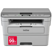 Мфу Brother DCP-B7520DW, P/C/S, A4, 34 cтр/мин, 128 МБ, Duplex, ADF50, USB, Wi-Fi, лоток 250 л., старт.картридж 2 000 стр. тонер TN-B023 (DCPB7520DWYJ1)