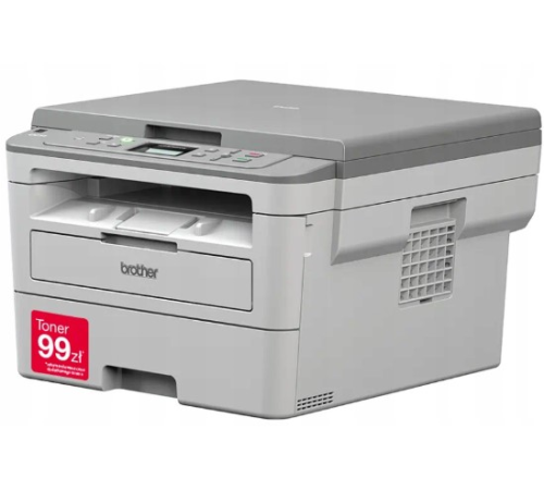 Мфу Brother DCP-B7520DW, P/C/S, A4, 34 cтр/мин, 128 МБ, Duplex, ADF50, USB, Wi-Fi, лоток 250 л., старт.картридж 2 000 стр. тонер TN-B023 (DCPB7520DWYJ1)