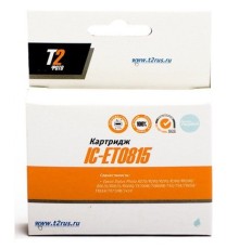 Картридж струйный T2 C13T08154A IC-ET0815 светло-голубой для Epson St Ph R270R/290/390