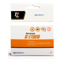 Картридж струйный T2 C13T08164A IC-ET0816 IC-ET0816 светло-пурпурный для Epson St Ph R270R/290/390