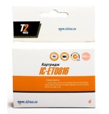Картридж струйный T2 C13T08164A IC-ET0816 IC-ET0816 светло-пурпурный для Epson St Ph R270R/290/390