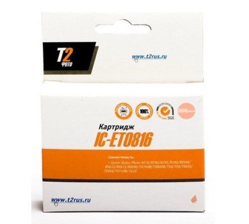Картридж струйный T2 C13T08164A IC-ET0816 IC-ET0816 светло-пурпурный для Epson St Ph R270R/290/390 Картридж струйный T2 C13T08164A IC-ET0816 IC-ET0816 светло-пурпурный для Epson St Ph R270R/290/390