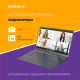 Ноутбук IRBIS Breeze 15NBC1015 Intel N100 15.6"LCD 1920*1080 IPS,8GB LPDDR 5 4800+256GB SSD,AC wifi,camera: 2MP,5000mha battery,USB TYPE C,Windows 11 Pro RUS/plastic/Grey (15NBC1015G)