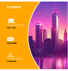 Ноутбук IRBIS Breeze 15NBC1015  Intel N100 15.6"LCD 1920*1080 IPS,8GB LPDDR 5 4800+256GB SSD,AC wifi,camera: 2MP,5000mha battery,USB TYPE C,Windows 11 Pro RUS/plastic/Grey (15NBC1015G)