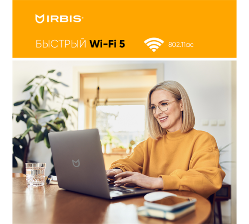 Ноутбук IRBIS Breeze 15NBC1015 Intel N100 15.6"LCD 1920*1080 IPS,8GB LPDDR 5 4800+256GB SSD,AC wifi,camera: 2MP,5000mha battery,USB TYPE C,Windows 11 Pro RUS/plastic/Grey (15NBC1015G) Ноутбук IRBIS Breeze 15NBC1015 Intel N100 15.6"LCD 1920*1080 IPS,8GB LPDDR 5 4800+256GB SSD,AC wifi,camera: 2MP,5000mha battery,USB TYPE C,Windows 11 Pro RUS/plastic/Grey (15NBC1015G)