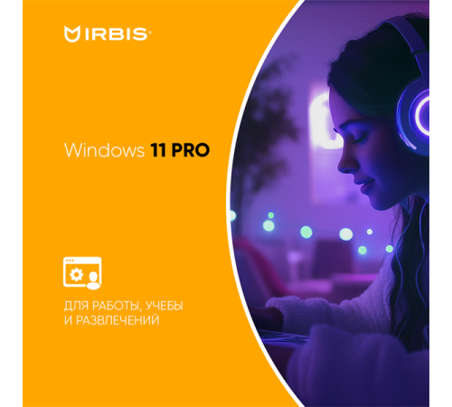 Ноутбук IRBIS Breeze 15NBC1015 Intel N100 15.6"LCD 1920*1080 IPS,8GB LPDDR 5 4800+256GB SSD,AC wifi,camera: 2MP,5000mha battery,USB TYPE C,Windows 11 Pro RUS/plastic/Grey (15NBC1015G) Ноутбук IRBIS Breeze 15NBC1015 Intel N100 15.6"LCD 1920*1080 IPS,8GB LPDDR 5 4800+256GB SSD,AC wifi,camera: 2MP,5000mha battery,USB TYPE C,Windows 11 Pro RUS/plastic/Grey (15NBC1015G)